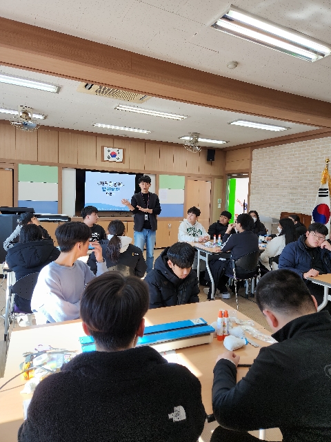 체험발명교실 운영(12. 5.) 감천중학교