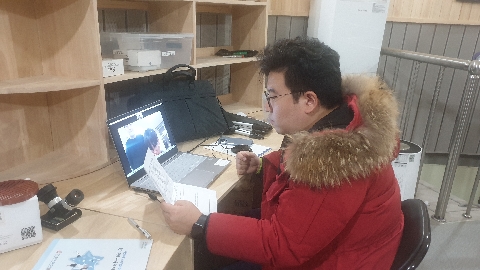 2023 제2회 원격관측 실시(12.7.)