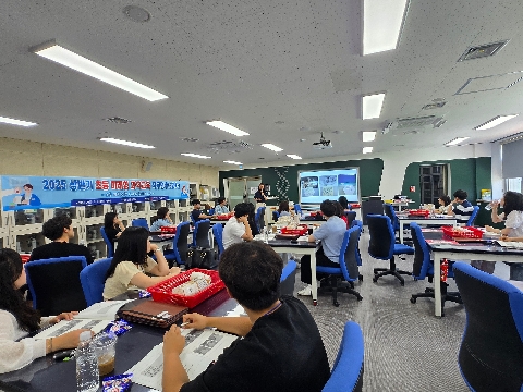 2025 상반기 초등 미래형 과학교육 직무연수(3회차)