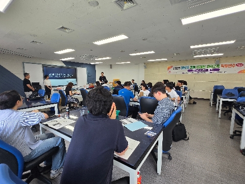 2025 상반기 중등 미래형 과학교육 직무연수(3회차)