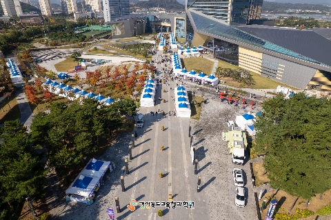 2025 경북창의과학한마당