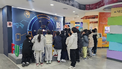 탐구전시실 견학 -  울진남부초등학교 3학년(12.4.)