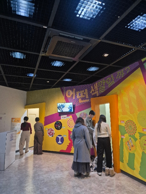 탐구전시실 견학 - 한동글로벌학교 (12.10.)