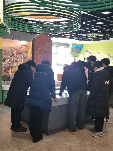 탐구전시실 견학 - 포항초등학교(12.30.)