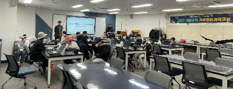 2025 겨울방학 가족창의 과학교실(2026.1.21.)