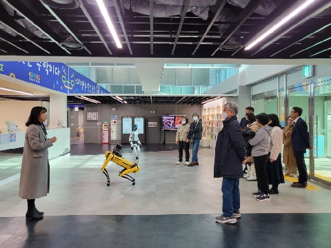 지역주민초청 과학원탐방데이(2026.2.10)