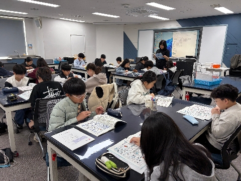 [2026. 3. 28.(토)] 2026학년도 경상북도교육청과학영재교육원 2차 출석수업 