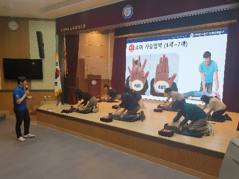 [2026. 5. 8.(금)] 5월 직장교육(심폐소생술 등 응급처치교육) 실시 