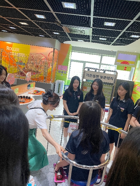 [2026.07.14.(화)] 탐구체험전시실 견학(성남여자중학교)