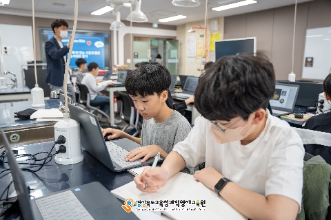 2025학년도 3차 출석수업 