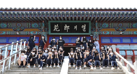 제33기 화랑호연지기체험 과정(경산제일중학교 6월9일)