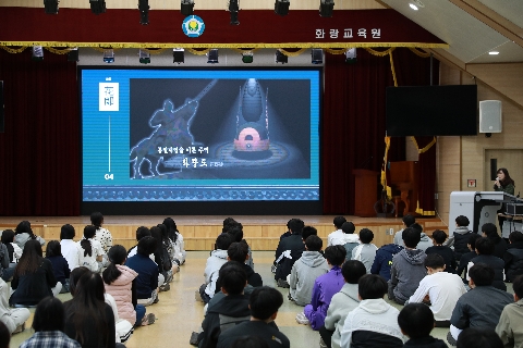 화랑호연지기과정Ⅱ(1기)