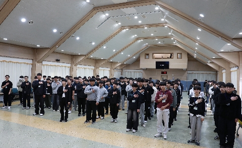 화랑호연지기과정Ⅲ 3기