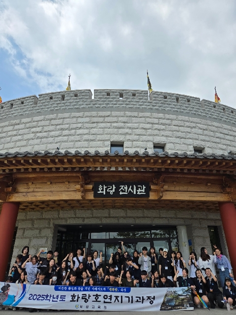 화랑호연지기Ⅲ(8기)