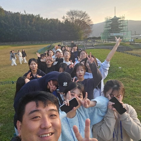 새화랑과정Ⅳ(2기)