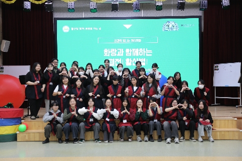 화랑호연지기과정Ⅲ(12기)