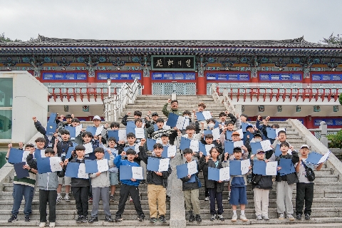 2026 새화랑과정(초) 1기