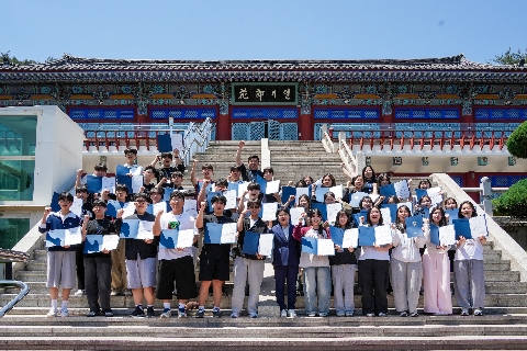 2026 새화랑과정(고) 2기