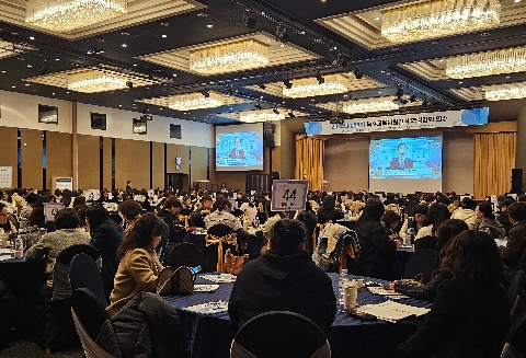 2025학년도 상반기 특수교육지원인력 역량강화 연수