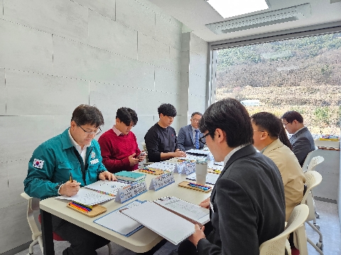 특수교육대상자 현장실습 운영지침 개정 TF팀 협의회