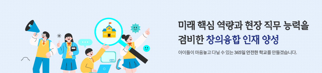 메인이미지