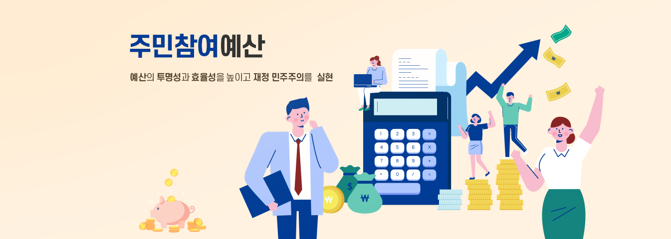 메인이미지