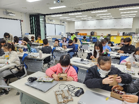 1일 메이커체험교실(도개초,구평초), 단체관람(구미사곡초)