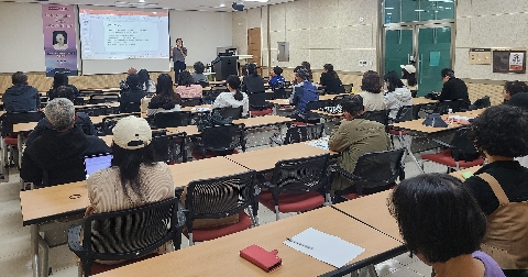 [점촌도서관] 너의 유토피아, 그리고 한국 SF에 대해