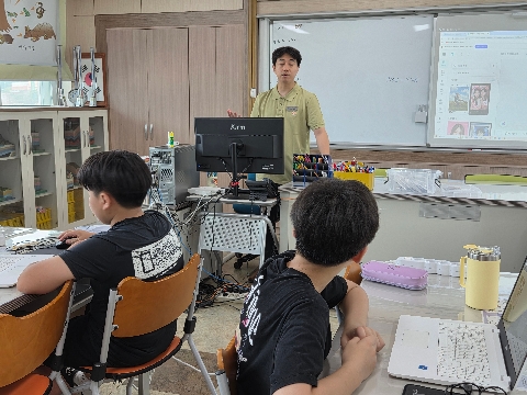 [발명교육센터] 7월 14일(월) 산북중학교 1학년 1반 찾아가는 발명교실 수업