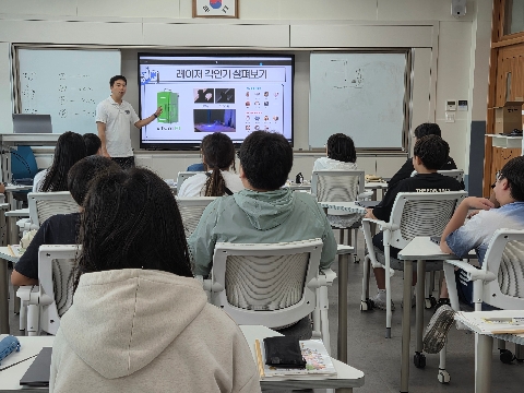 [발명교육센터] 9월 10일(수) 호서남초등학교 6학년 2반 찾아가는 발명교실 수업