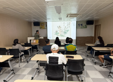 [점촌도서관 가은분관] <조선 미술관> 탁현규 작가 초청 강연 운영