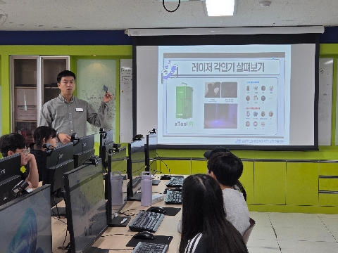 [발명교육센터] 10월 16일(목) 모전초등학교 6학년 1반 찾아가는 발명교실 수업