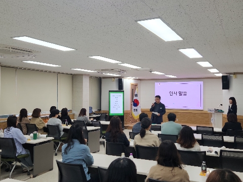 [교육지원과] 2025년 하반기 늘봄전담인력 역량강화연수 실시