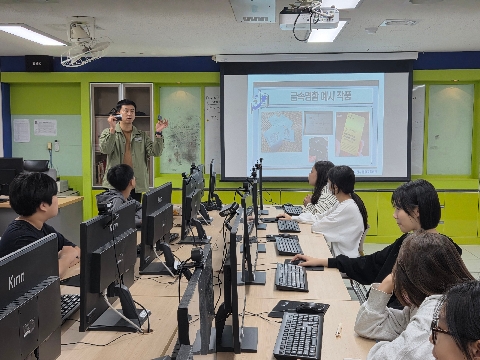 [발명교육센터] 10월 20일(월) 모전초등학교 6학년 4반 찾아가는 발명교실 수업