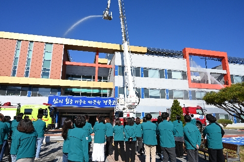 [행정지원과] 2025년 합동소방훈련 실시