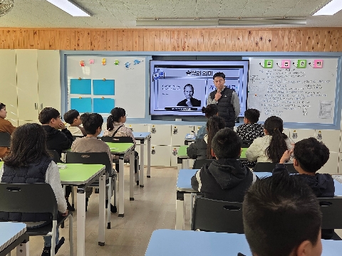 [발명교육센터] 11월 12일(수) 모전초등학교 4학년 4반 찾아가는 발명교실 수업