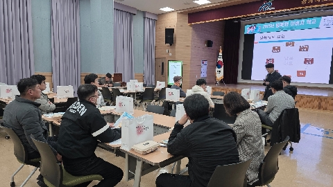 [교육지원과] 2025 문경 행복한 아버지학교 실시