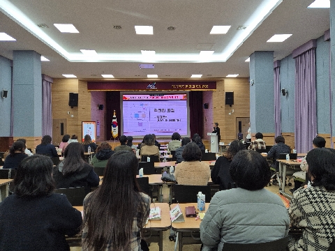 [Wee센터] 실패를 이겨내는 힘! 우리 아이 마음근육 키우기, 류한욱원장 초청 부모교육 실시