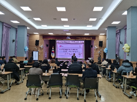 [교육지원과] 2025년 학생맞춤통합지원 유관업무 담당 부장교사 연수 실시