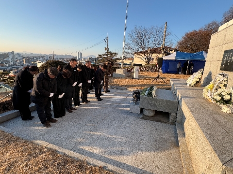 [행정지원과] 충혼탑 참배·일반직공무원 임용장 수여·새해다짐식 개최 