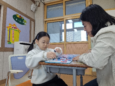 [기초학력거점지원센터]  겨울방학 한글수학 캠프 운영