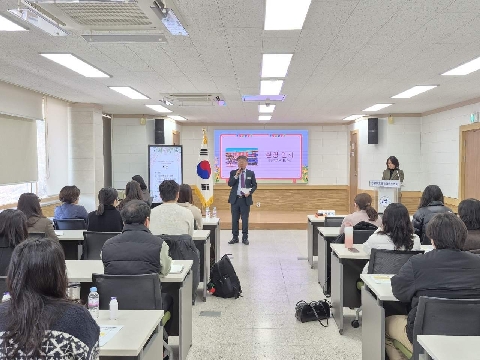 [특수교육지원센터] 문경 특수교육 운영계획 설명회