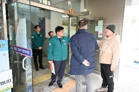 [행정지원과] 2026학년도 신학기 대비 학교안전 종합점검 실시