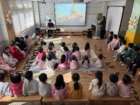 [모전초병설유]존중과 가치를 배우는 음악극