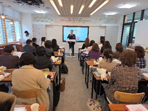 [기초학력지원센터] 신규 학습코칭단 역량강화 연수 실시