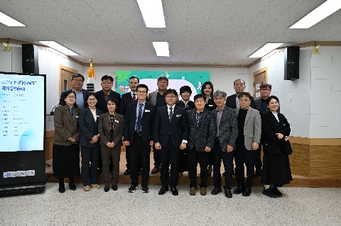 [교육지원과] 2026년도 문경미래교육지구 제1차 운영위원회 개최