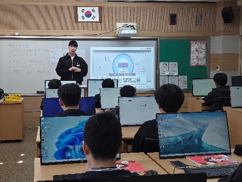 [과학발명교육센터] 4월 2일 점촌중학교 1학년 1반 찾아가는 발명교실 수업