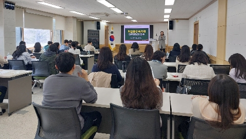 [wee센터] 2026학년도 학업중단숙려제 업무 담당자 전달 연수