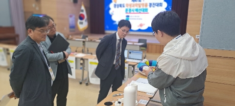 [교육지원과] 제47회 학생과학발명품경진대회 문경시 예선대회 개최
