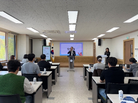 [교육지원과]2026학년도 학교생활기록부 업무 담당자 역량 강화 연수